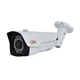 MHD Відеокамера VLC-7248WFM White Light Vision - изображение 1