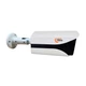 MHD Відеокамера VLC-3256WM White Light VIsion 5Mp f-3.6 мм - изображение 4