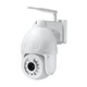 IP PTZ Відеокамера VLC-9256IG5Z WHITE Light Vision 5MP f-2.7-13.5 мм - изображение 1