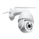 IP PTZ Відеокамера VLC-9256IG5Z WHITE Light Vision 5MP f-2.7-13.5 мм - изображение 3