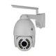 IP PTZ Відеокамера VLC-9256IG5Z WHITE Light Vision 5MP f-2.7-13.5 мм - изображение 5