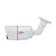 Відеокамера VLC-6192WM White Light Vision 2Mp f-2.8 мм - изображение 2