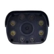 IP Відеокамера VLC-3192WI Light Vision 2Mp f-3.6 мм Wi-Fi - изображение 3