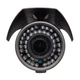 Відеокамера VLC-1192WFM Graphite Light Vision 2Mp f-2.8-12мм - изображение 2