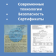 Маска медицинская детская Медстрим XS розовая 50шт (MS-XS-PK-50) - изображение 7