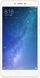 Смартфон Xiaomi Mi Max 2 4/32GB Gold Global Rom Refurbished - изображение 1