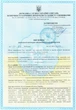 Маска медична ЮКО блакитна з мельтблауном тришарова 25 шт (UKO-3LМ-WBU-25) - зображення 9