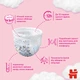 Подгузники Huggies Little Movers/Pants 6 (15-25 кг) для девочки 44 шт (5029053547664) - изображение 4