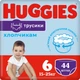 Подгузники Huggies Little Movers/Pants 6 Mega 15-25 кг для мальчиков 44 шт (5029053547657) (152878) - изображение 1