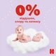 Подгузники Huggies Little Movers 5 (11-25 кг) Jumbo 42 шт (5029053567884_5029053567594) (170226) - изображение 5