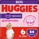 Подгузники Huggies Pants 6 (15-25 кг) для девочек 60 шт (5029053564135) (152860) - изображение 1