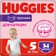 Подгузники Huggies Little Movers/Pants 5 Jumbo 12-17 кг для девочек 34 шт (5029053564272) - изображение 1
