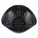 Лампа для маникюра и педикюра (лампа для сушки гель-лака) LED/UV SUN BQ-6T 108 Вт для наращивания ногтей белая - изображение 4