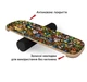 Балансборд SwaeyBoard Grip UA 10 см валик - зображення 1