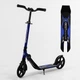 Двухколесный самокат 60х13х100 см Best Scooter Черно-голубой (2000002312154) - изображение 2