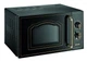 Микроволновая печь Gorenje MO-4250-CLB 20 л 4268841 - изображение 3