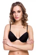 Бюстгальтер push-up с гелевыми чашками Sielei 1344 Nero 80B Черный - изображение 1
