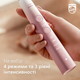 Электрическая зубная щетка PHILIPS Sonicare HX9911/84 Diamond Clean 9000 - изображение 6