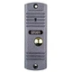 Вызывная панель домофона SEVEN CP-7506 silver - изображение 3