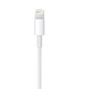 Кабель для заряджання Apple Lightning to USB для IOS Iphone Ipad v2.0 в упаковці - зображення 4