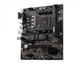 Материнская плата MSI A520M Pro Socket AM4 - изображение 4