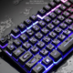 Игровая проводная клавиатура и мышь Ziyou Lang T5Kit с RGB (радужной) подсветкой, комплект 3в1 для геймеров USB - изображение 7