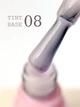 Камуфлирующая база Toki Toki Tint №08, 5 мл - изображение 2