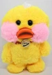 Качечка лалафан смішно повторює слова, ходить качка лалафанфан Lalafanfan Duck Lalafan - зображення 1