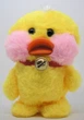 Качечка лалафан смішно повторює слова, ходить качка лалафанфан Lalafanfan Duck Lalafan - зображення 5