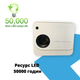 Портативный проектор для дома XPRO PANOPLUS CUB 2500 люмен с Wi-Fi для подключения к телефону для офиса + Тренога 1 метр (e607b6-234_2) - изображение 7