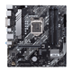 Материнская плата Asus Prime B460M-A (s1200/DDR4) - изображение 1
