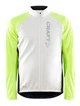 Мужская велокуртка СRAFT Core Bike SubZ Lumen 1912360-851895 Flumino-Ash/White XXL - изображение 1
