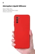 Чохол для смартфона Samsung Galaxy A03s ArmorStandart Icon Case Red Camera cover (ARM64528) - зображення 7