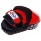 Лапа Вигнута шкіряна (2шт) FARTEX Pro (р-р 25x19x9см, червоний) (BO-3362_Червоний) - изображение 5