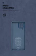 Чехол для смартфона ArmorStandart Icon Case для Samsung Galaxy M53 (M536) Camera cover Dark Blue (ARM61803) - изображение 4