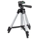 Штатив для нивелира лазерного 270-650мм резьба 1/4" SIGMA (3727351) 3920562 - изображение 2