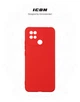 Чехол для смартфона ArmorStandart Icon Case для Xiaomi Redmi 10C Camera cover Red (ARM61312) - изображение 3