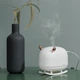 Увлажнитель воздуха ночник Sothing Deer Humidifier and Light (DSHJ-H-009) White - изображение 4