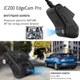 Автомобильный 3G видеорегистратор GPS-трекер с двумя камерами Jimi JC200 EdgeCam Pro с сим-картой и картой памяти - изображение 4