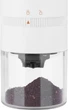 Кофемолка электрическая портативная EСG Minimo KM150-White 120 Вт - изображение 6