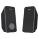 Акустична система Trust Arys 2.0 speaker set USB (20179) - зображення 4