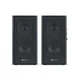 Акустическая система REAL-EL S-250 Black - изображение 3