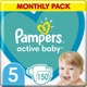 Підгузки Pampers Active Baby Розмір 5 Junior Extra Sleep 150 штук Maxi 11-16 кг - зображення 1