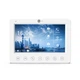 Відеодомофон 7" NeoLight KAPPA+ HD White з детектором руху і записом відео (177982) - изображение 1