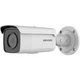 Вулична AcuSense IP камера Hikvision DS-2CD2T86G2-4I(C), 8Мп - зображення 1