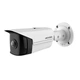 IP відеокамера з ультра-широким кутом огляду Hikvision DS-2CD2T45G0P-I, 4Мп - зображення 1