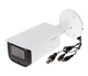 IP моторизированная камера Dahua IPC-HFW1431TP-ZS-S4, 4Мп - изображение 2