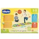 Игровой коврик Chicco Jump & Fit (09150.00) - изображение 7