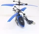 Вертолет XPRO Sikorsky Sky Shock с фунцией зависания над рукой - изображение 2