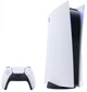 Ігрова приставка-консоль Sony PS5 PlayStation 5 (Blu-Ray) + Гра God of War 23 - зображення 3